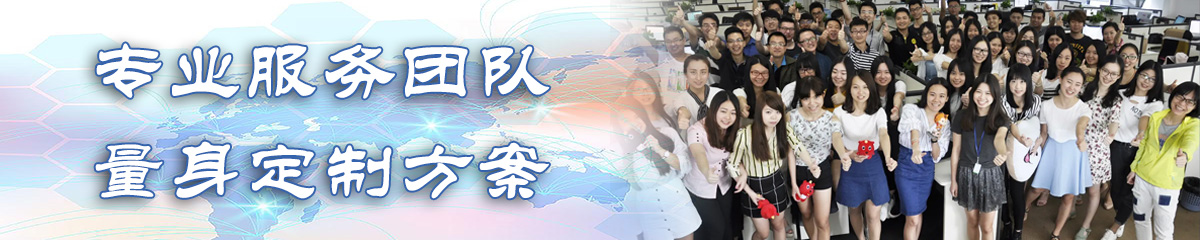 贵州MPS:主生产计划系统